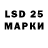 MDMA VHQ Ilya Esaulov