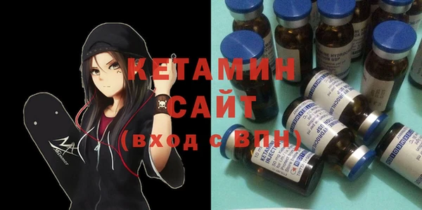 PSILOCYBIN Абинск