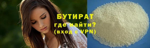 гашишное масло Алзамай