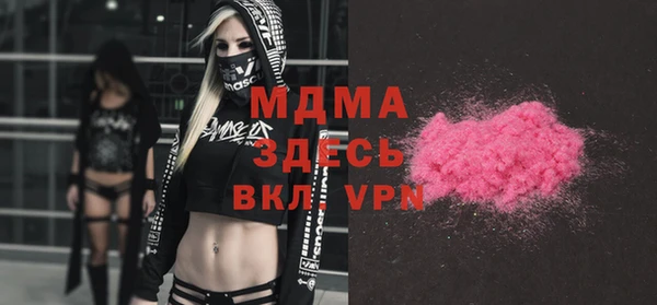 винт Абдулино
