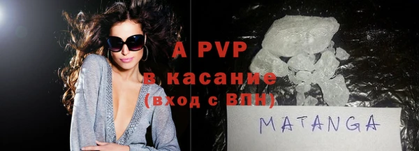 хмурый Алексеевка