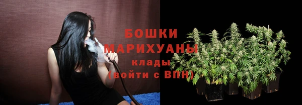винт Абдулино