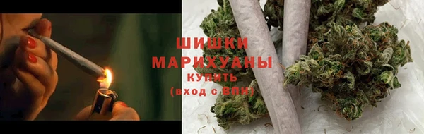 гашишное масло Алзамай