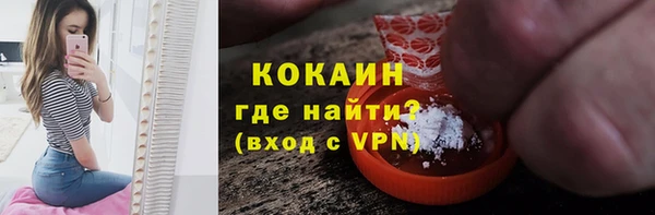 винт Абдулино