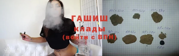 PSILOCYBIN Абинск