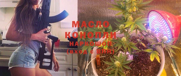 хмурый Алексеевка