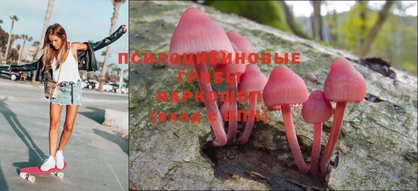 винт Абдулино