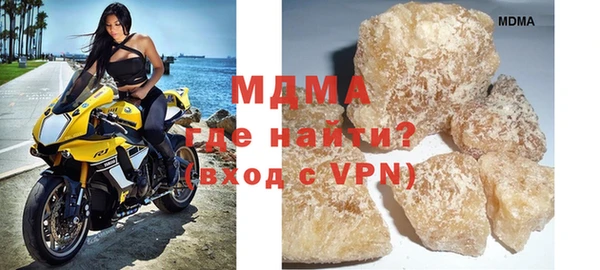 гашишное масло Алзамай