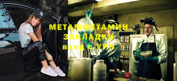 винт Абдулино
