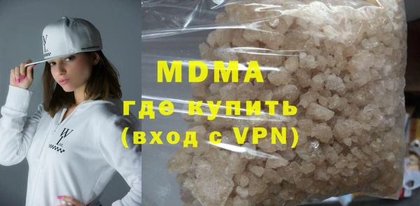 MESCALINE Алексин