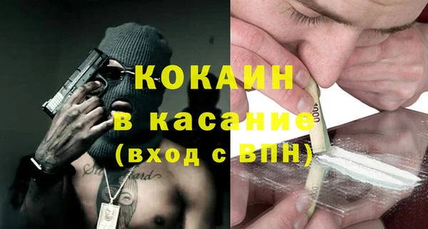 хмурый Алексеевка