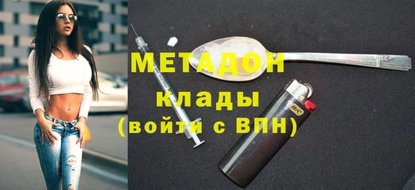MESCALINE Алексин