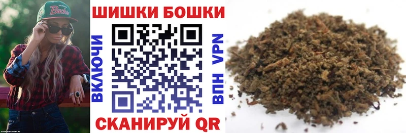 Конопля планчик  Мамадыш 